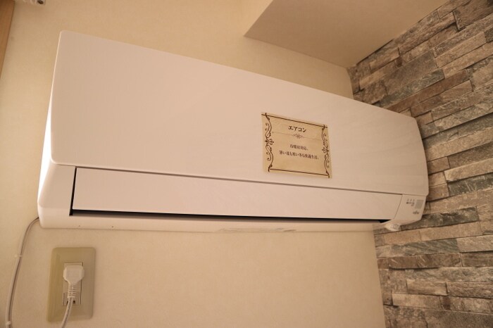 コートダジュール嶋の物件内観写真