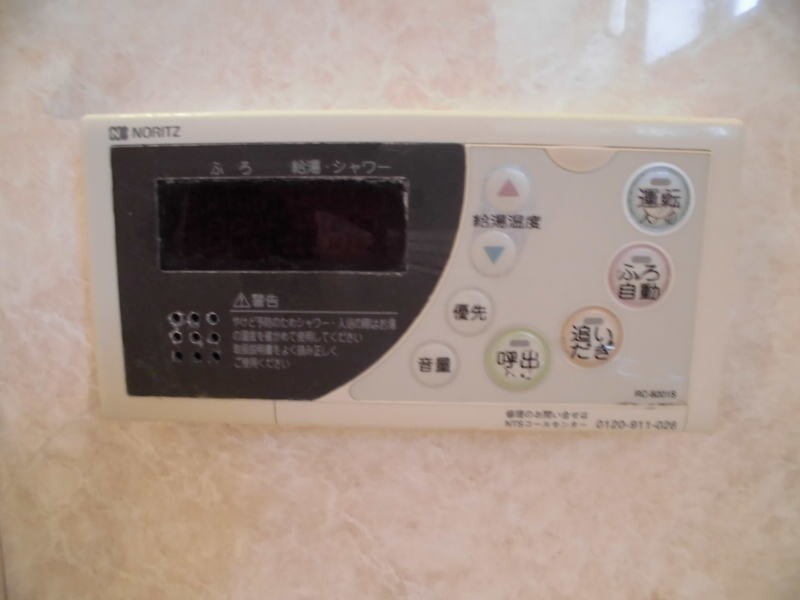 コートダジュール嶋の物件内観写真