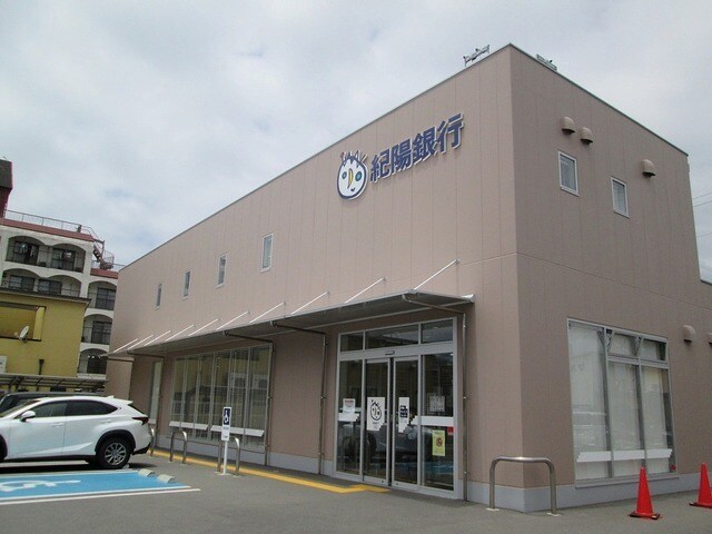 ハイネス 有本の物件内観写真