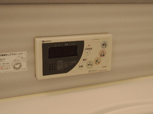 ファミリーメイト矢田　Ｂ棟の物件内観写真