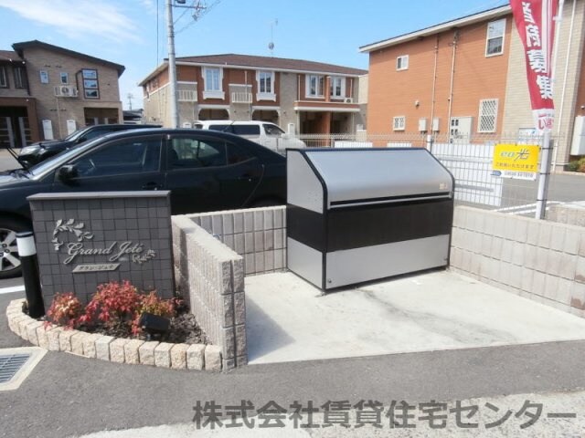 紀三井寺駅 徒歩13分 2階の物件内観写真