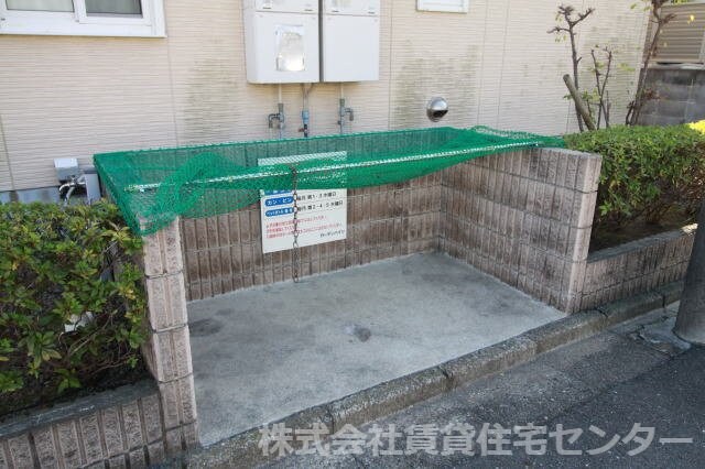 ガーデンハイツの物件内観写真