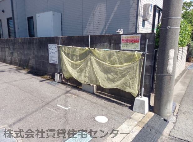 ミツワハイツ出水の物件外観写真