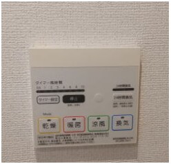 プランテーションの物件内観写真