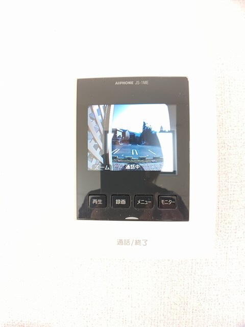 グラース　Ⅱの物件内観写真