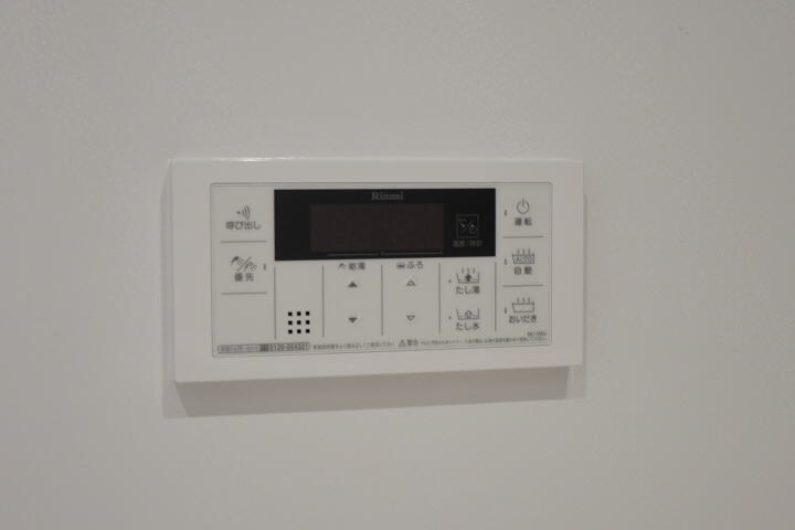 グラース　Ⅱの物件内観写真