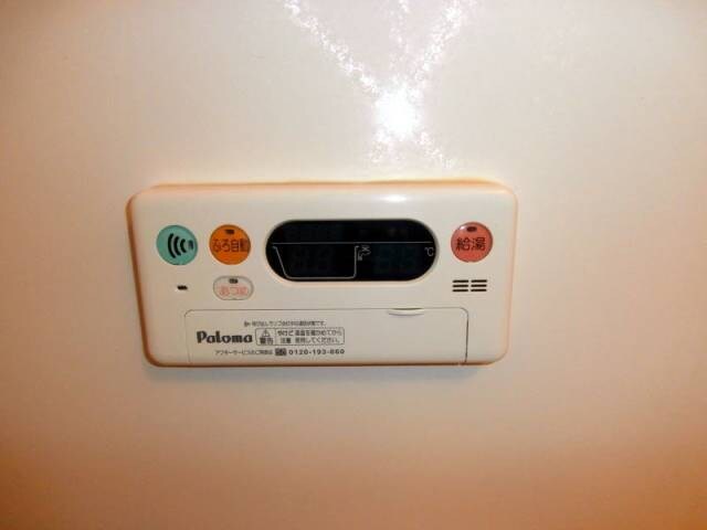 シャルパンティエⅡの物件内観写真