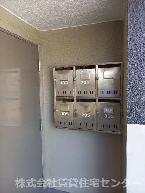 三和東マンションの物件外観写真