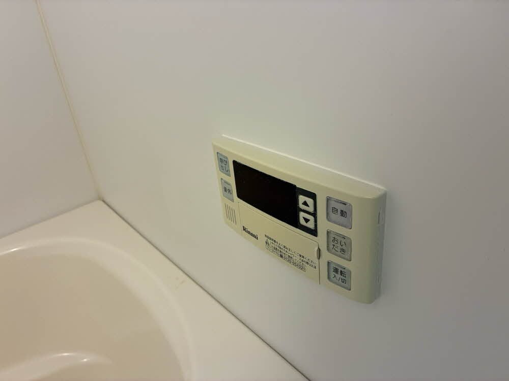 シャーメゾン西庄の物件内観写真