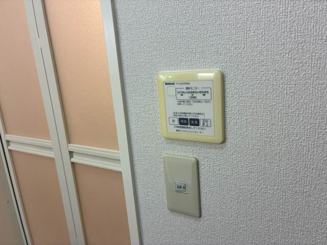 シャーメゾン西庄の物件内観写真