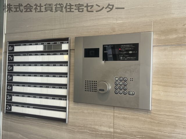 グランメール美園の物件内観写真