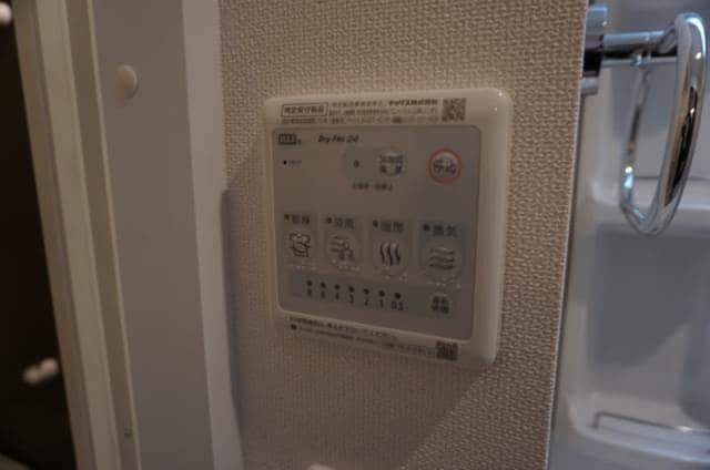 宮前駅 徒歩5分 1階の物件内観写真