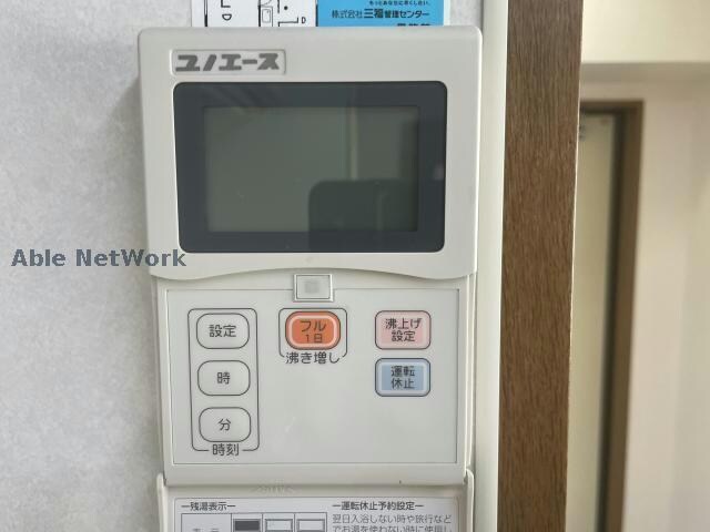 アメニエス萱町の物件内観写真