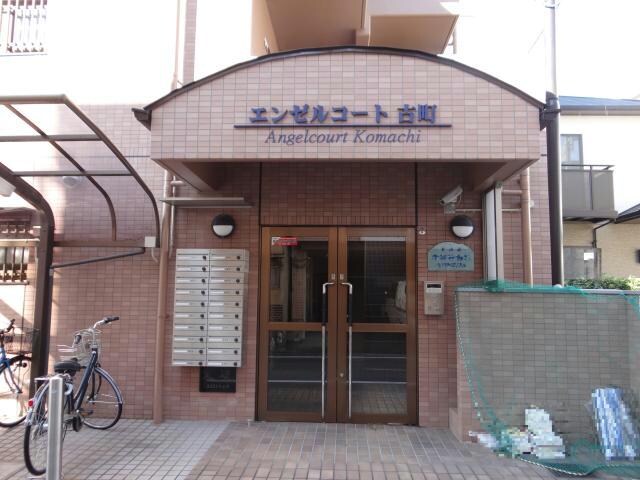エンゼルコート古町の物件外観写真