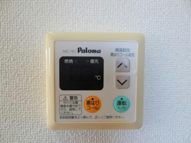 エンゼルコート古町の物件内観写真