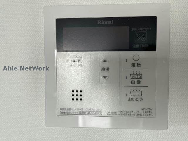 GARIREO　CITY　TERRACEの物件内観写真