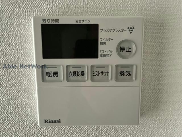 GARIREO　CITY　TERRACEの物件内観写真