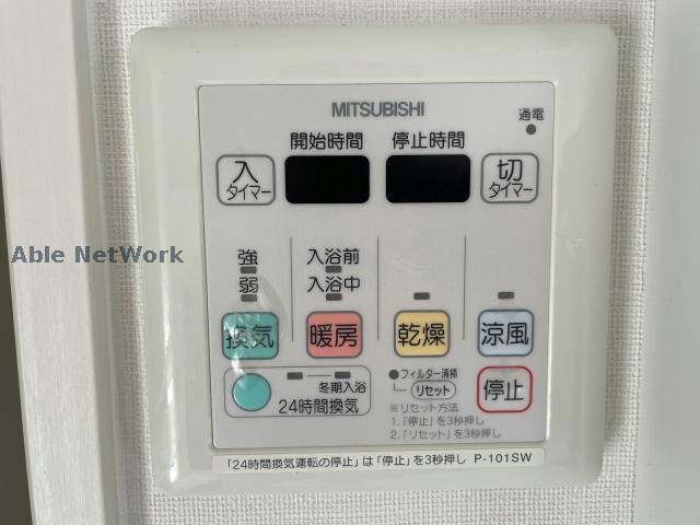 ライフコート湊町の物件内観写真