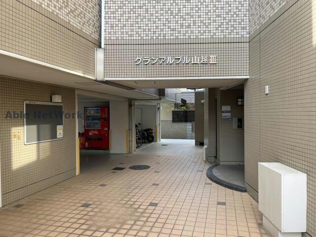 グランアルブル山越Ⅲの物件外観写真