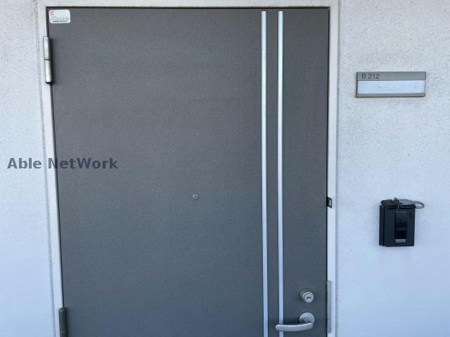 グランアルブル山越Ⅲの物件内観写真