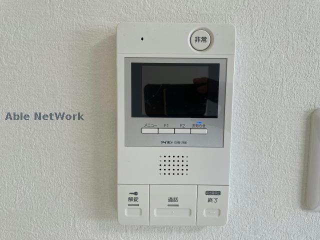 アステリア萱町の物件内観写真