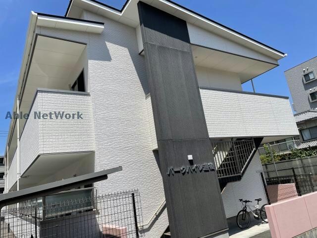 パークハイツ道後の物件外観写真