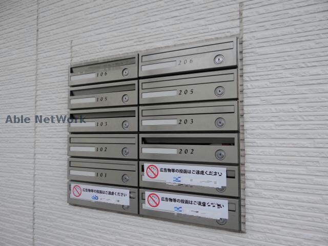 パークハイツ道後の物件外観写真