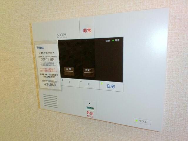 felice岩崎の物件内観写真