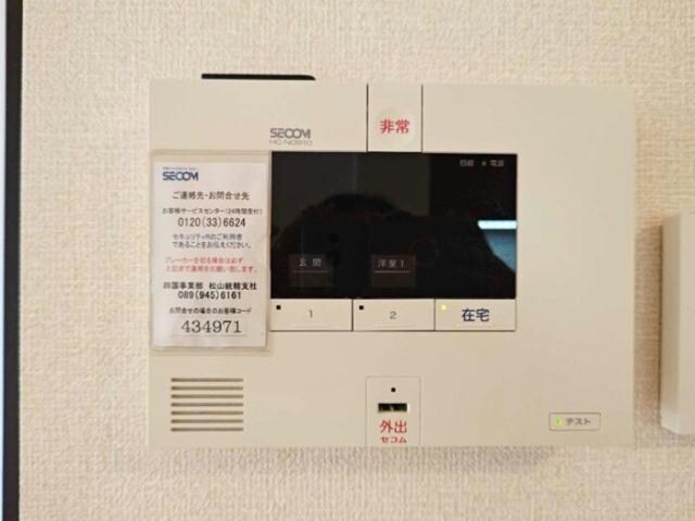 felice岩崎の物件内観写真