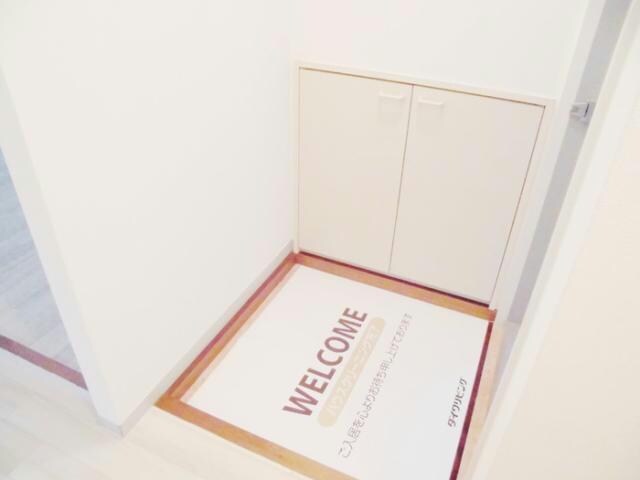 コーポ岩崎の物件内観写真