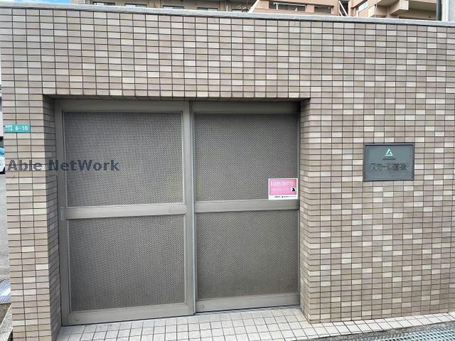 スカール道後の物件外観写真