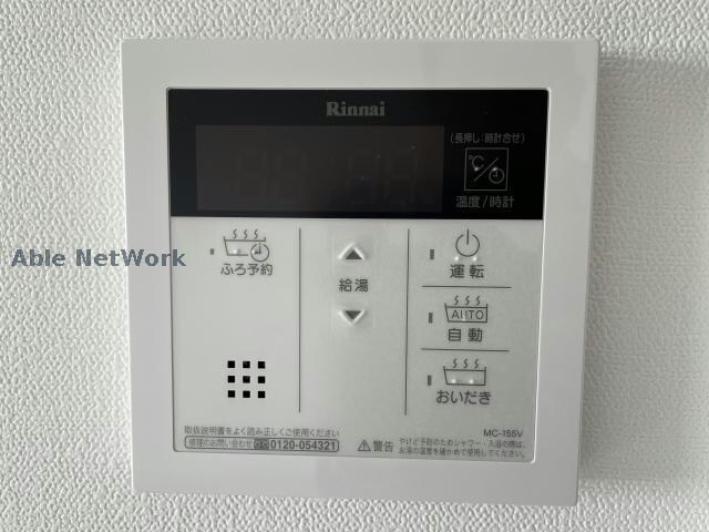 Ashihara buildingの物件内観写真