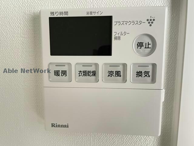 Ashihara buildingの物件内観写真