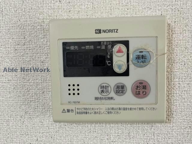 ユーミーつばきの物件内観写真