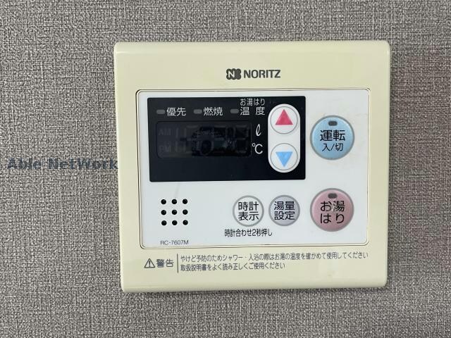 ユーミーつばきの物件内観写真