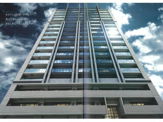 レーベン御宝町アルビオ・タワーの物件外観写真