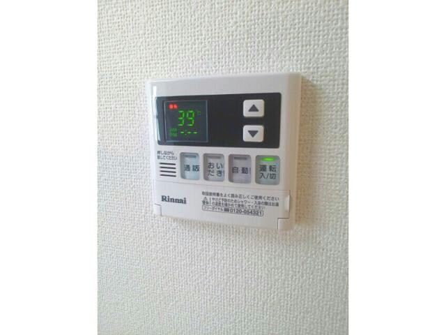 ソレイユの物件内観写真