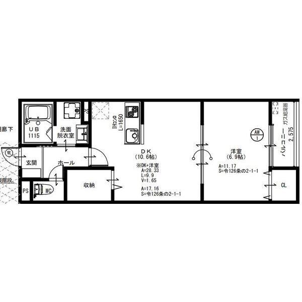 アート星田駅前の物件間取画像