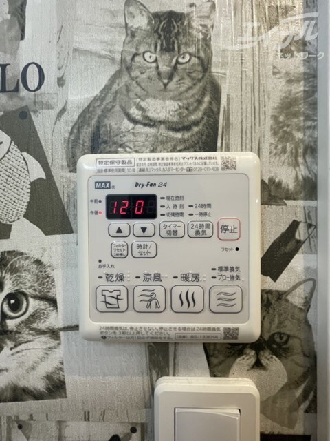 ウインズコート新大阪Ⅱの物件内観写真