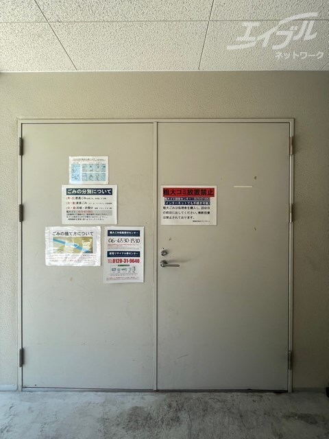 オーキッドレジデンス新大阪の物件外観写真