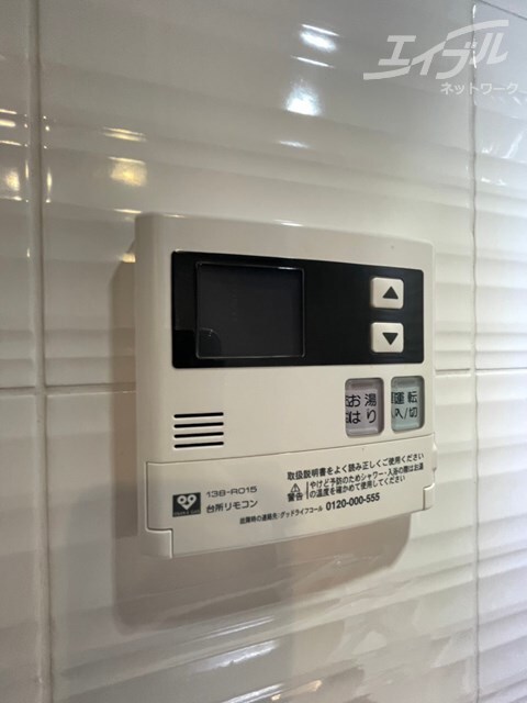 オーキッドレジデンス新大阪の物件内観写真