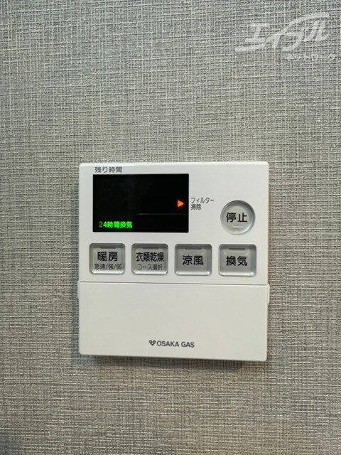 オーキッドレジデンス新大阪の物件内観写真