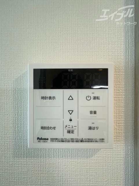 エスリード新北野アーデルの物件内観写真