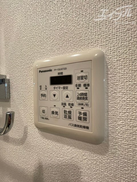 プラウドフラット新大阪の物件内観写真