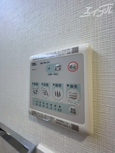 加島駅 徒歩9分 3階の物件内観写真