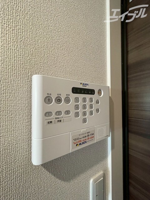 フォルテ　ウェストの物件内観写真