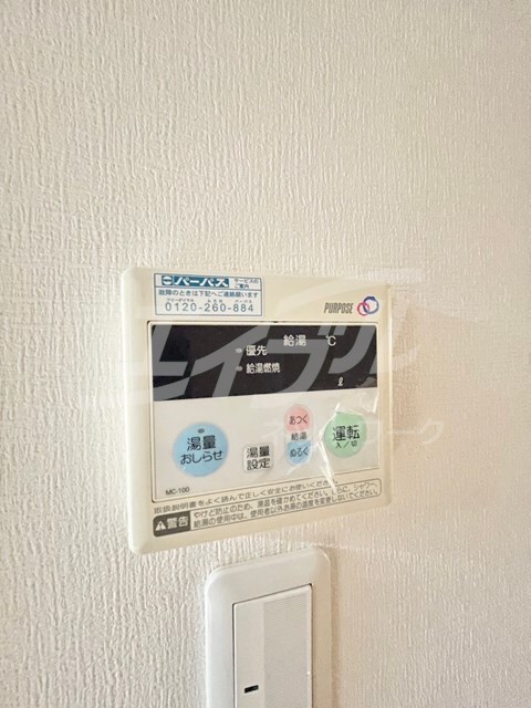 神崎川駅 徒歩17分 1階の物件内観写真