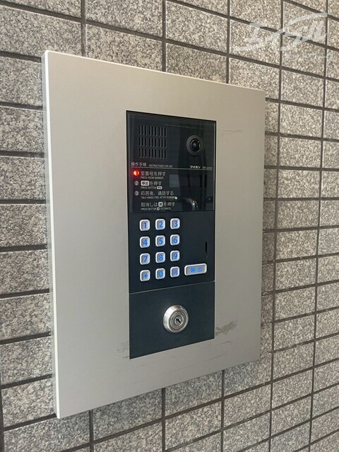 西中島南方駅 徒歩12分 2階の物件外観写真