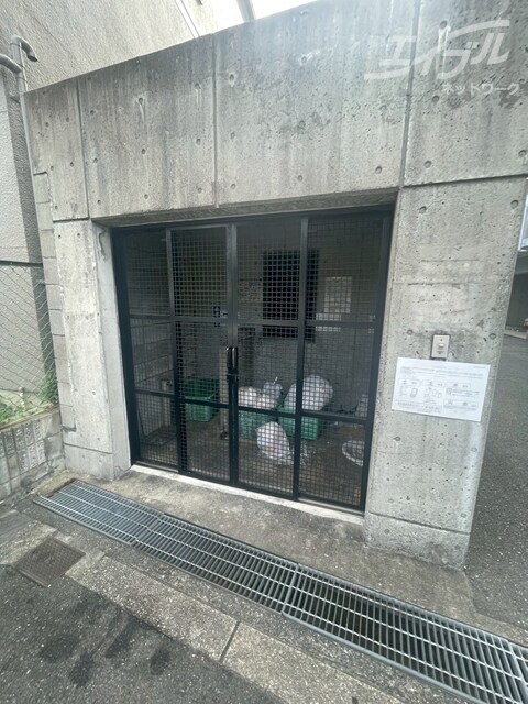 西中島南方駅 徒歩12分 2階の物件外観写真