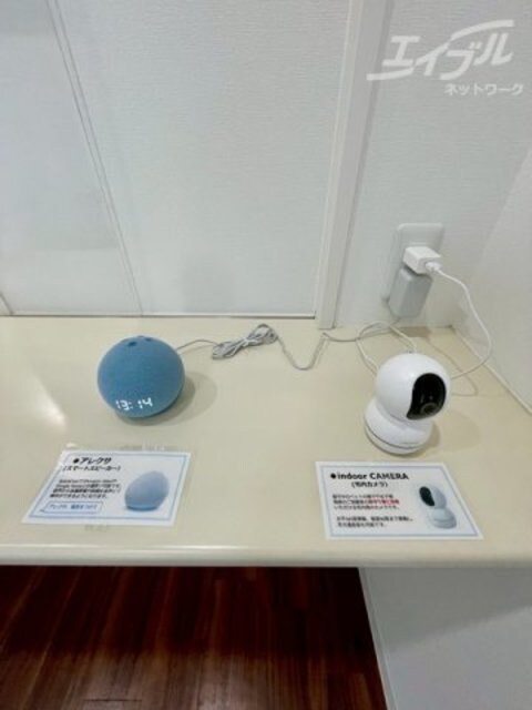 塚本駅 徒歩5分 3階の物件内観写真